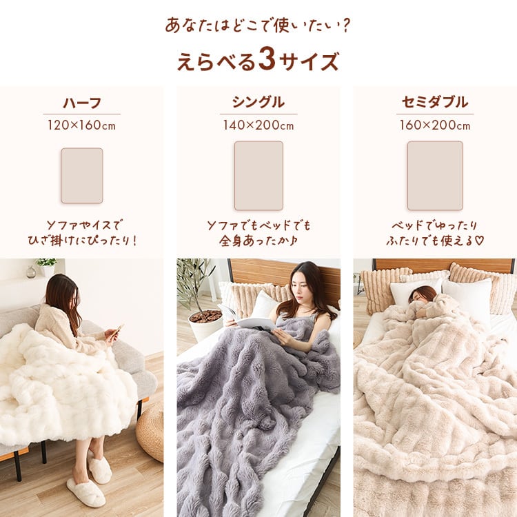 CÉLINE ハーフケット☆ブランケット CELINE セリーヌ アクリルハーフ