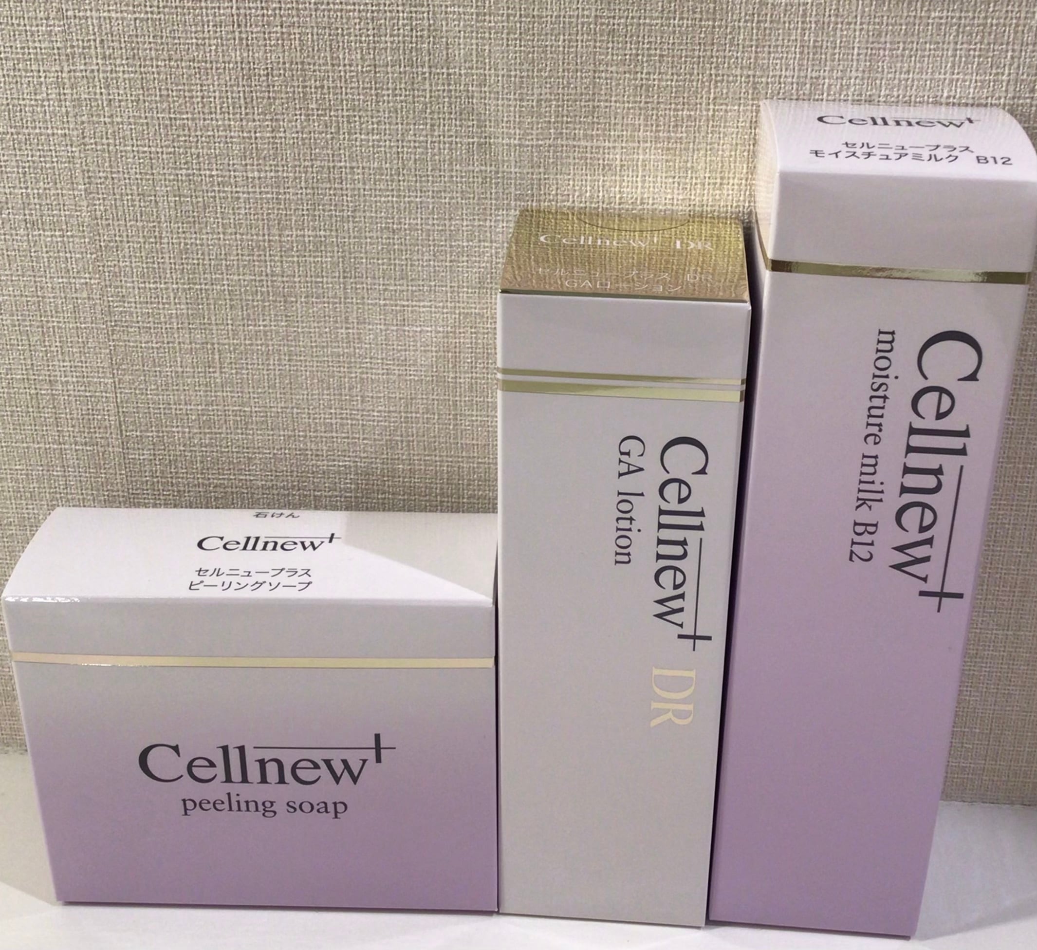 セルニュープラス ピーリングソープ5%割引 | 目黒駅前アキクリニック