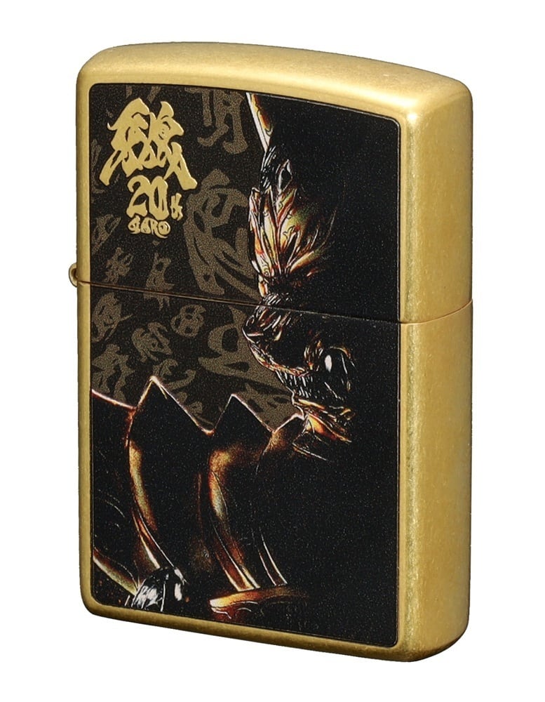二次受注）牙狼＜GARO＞20周年記念 ZIPPOライター | 牙狼＜GARO＞ショップ