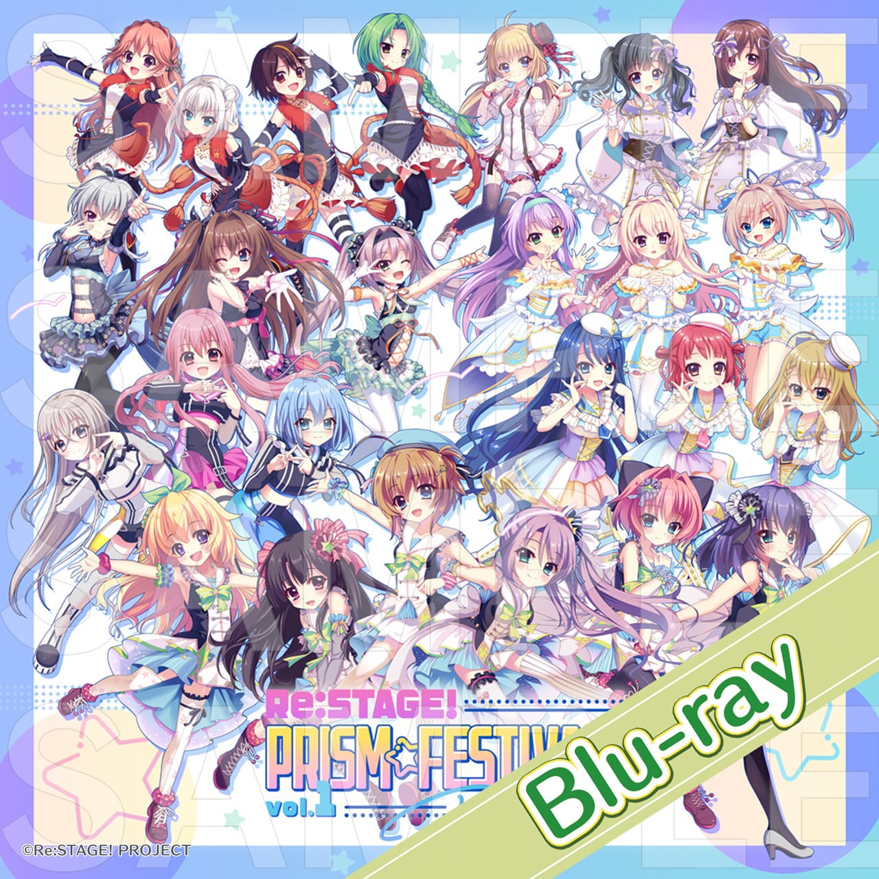 数量限定]トレーディングカード | Re:ステージ! プリズムステップ 稀星