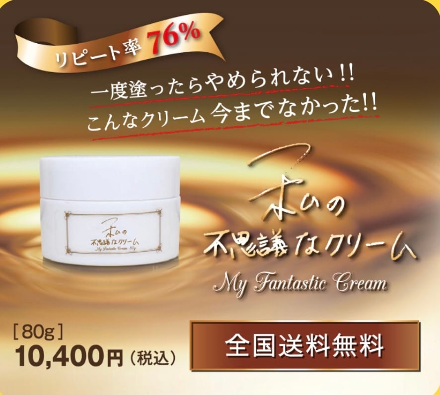 6e93769dd67a08eb32e01e35b9914c