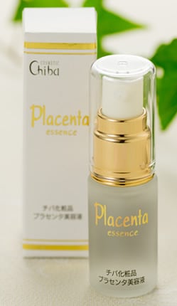 bunbunエッセンス(美容液) | Pay ID