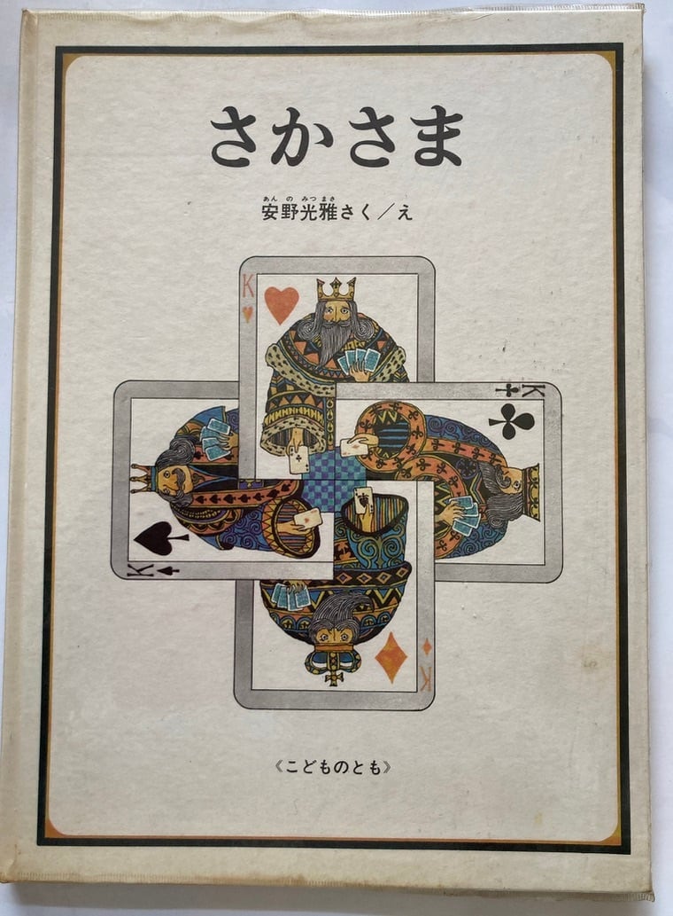 6eb6c5d1fbef767c8af63fc94271c1