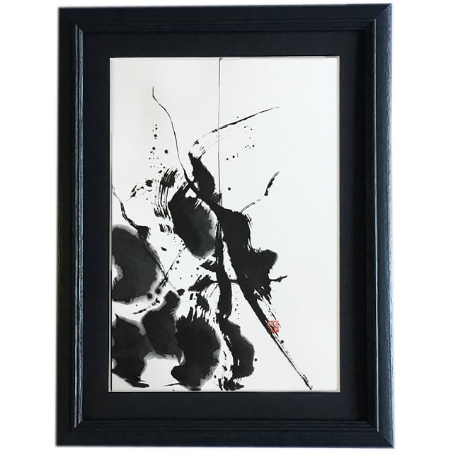 墨象作品 | 書家 / 市川 翠峰 -オンラインショップ- 翠峰の書彩