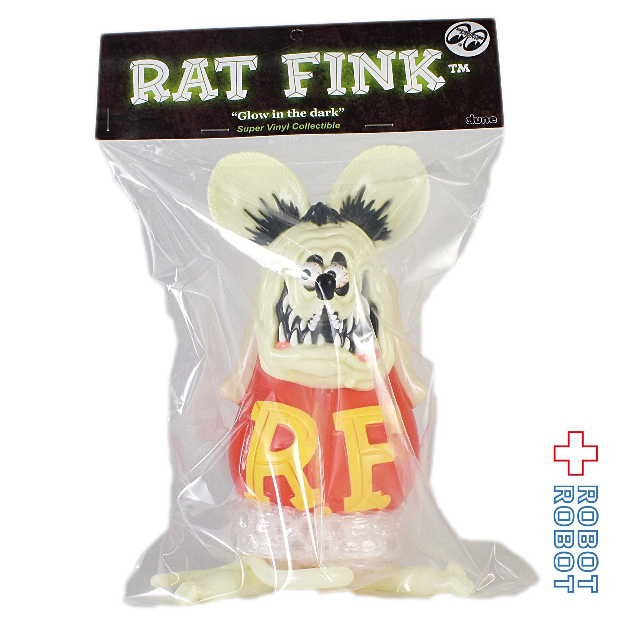 dune ラットフィンク ソフビフィギュア 蓄光 | ROBOTROBOT