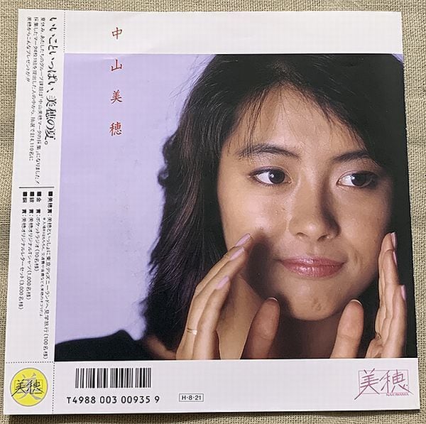 6ee8dce91cc56641e4340a5b68f331