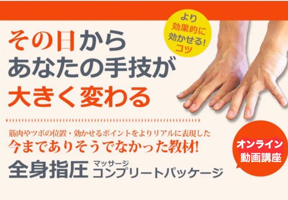 6ef1658c8b502c9a1c16d912e34b9e