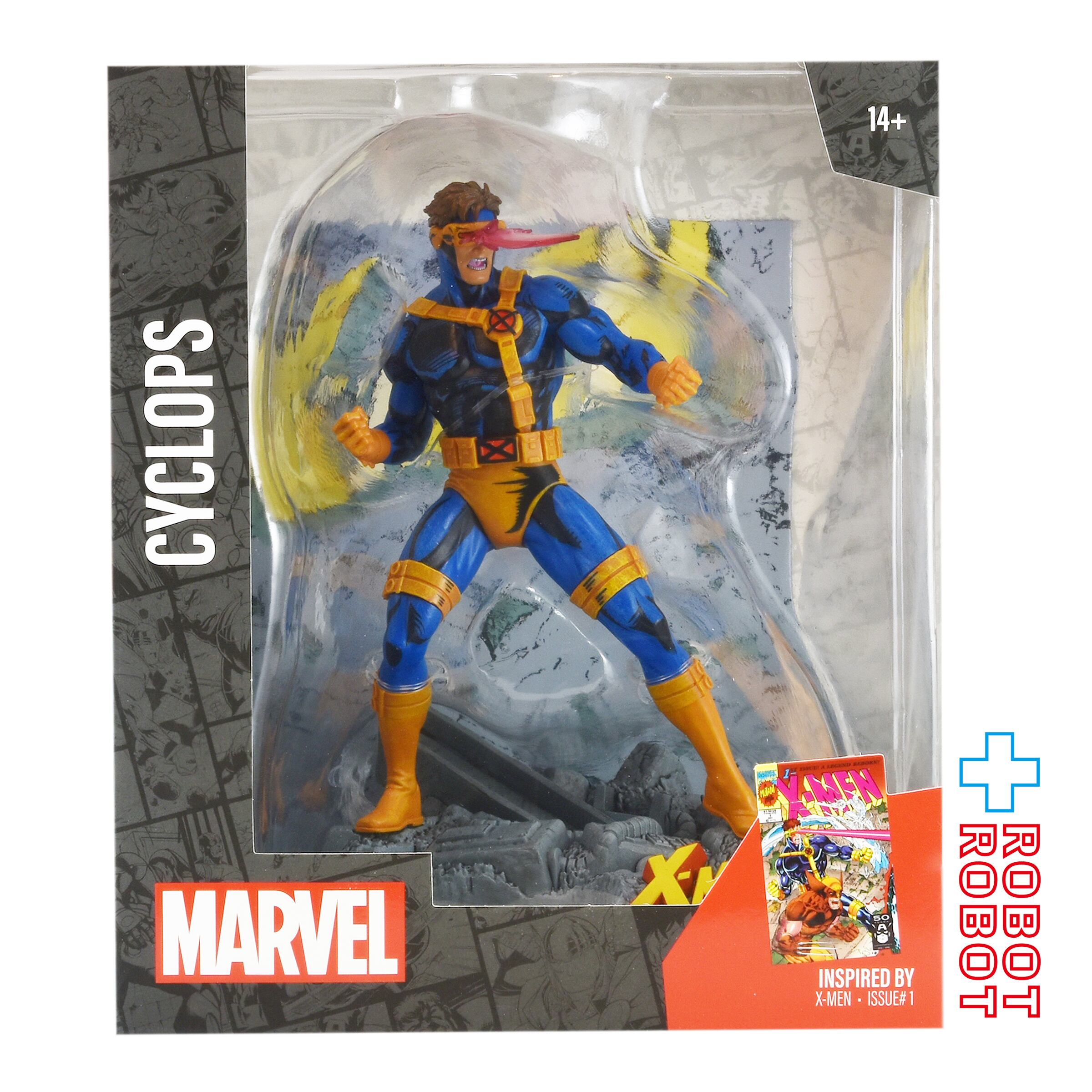 マクファーレン マーベル シーン・フィギュア #013 サイクロップス 1
