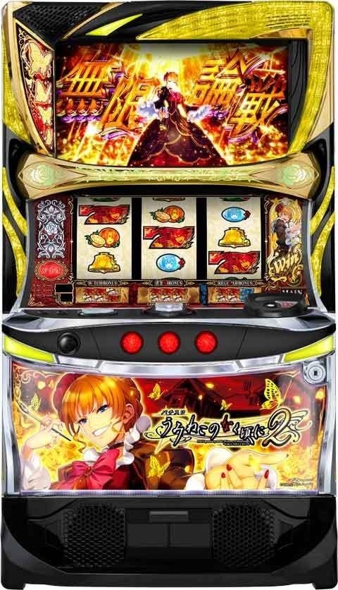 スマスロ ようこそ実力至上主義の教室へ | Slot Shop NIT