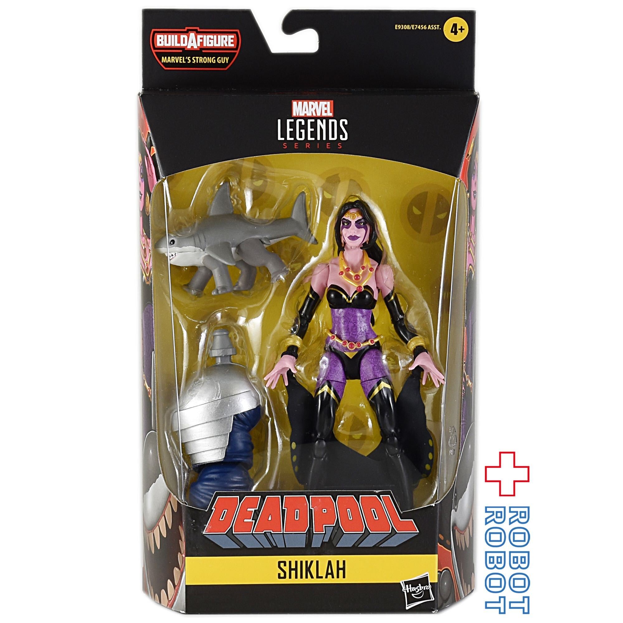 マーベルレジェンド ストロングガイビルド シクラー | Pay ID