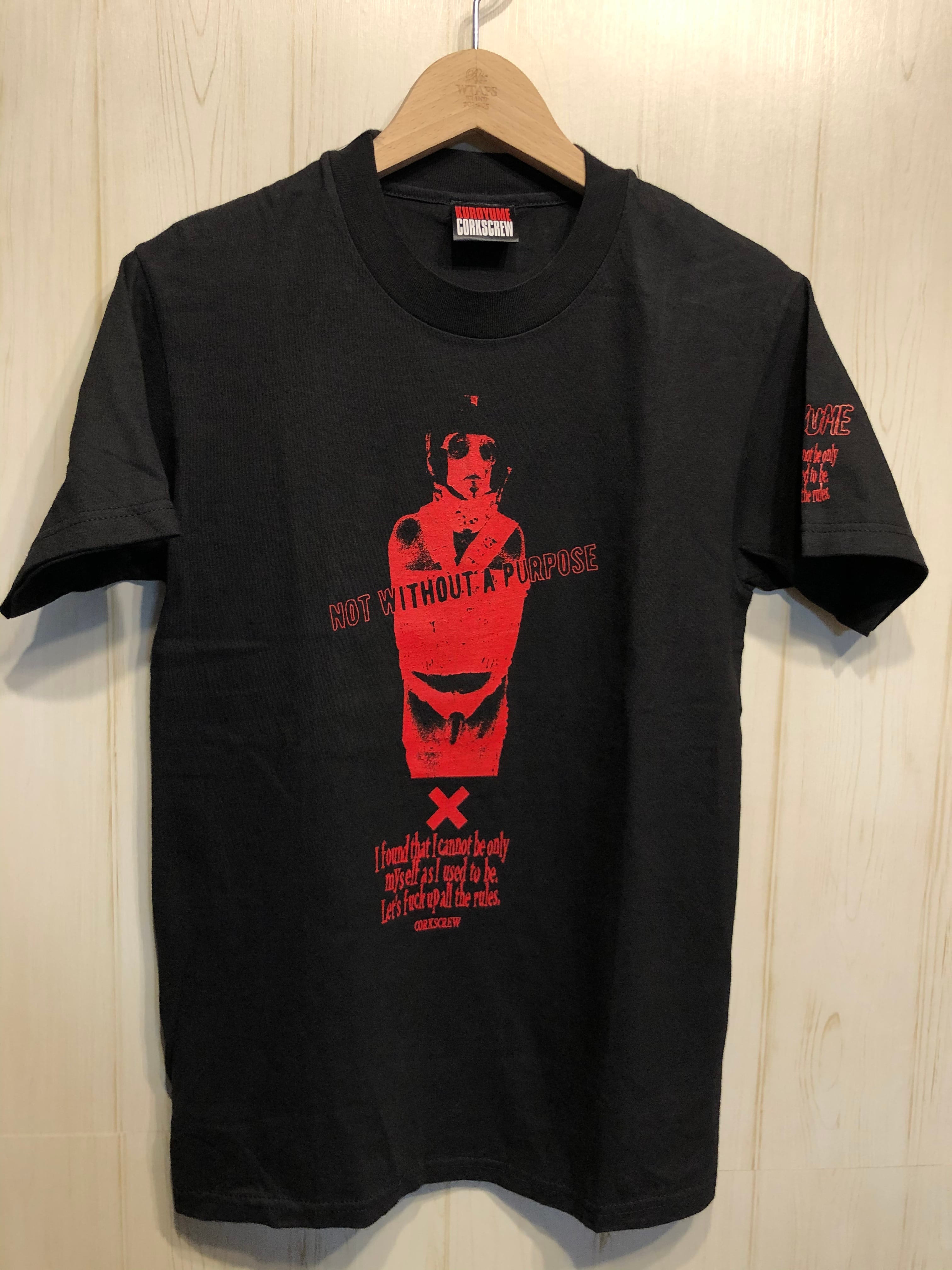 黒夢 CORKSCREW Tシャツ | 情熱古着店