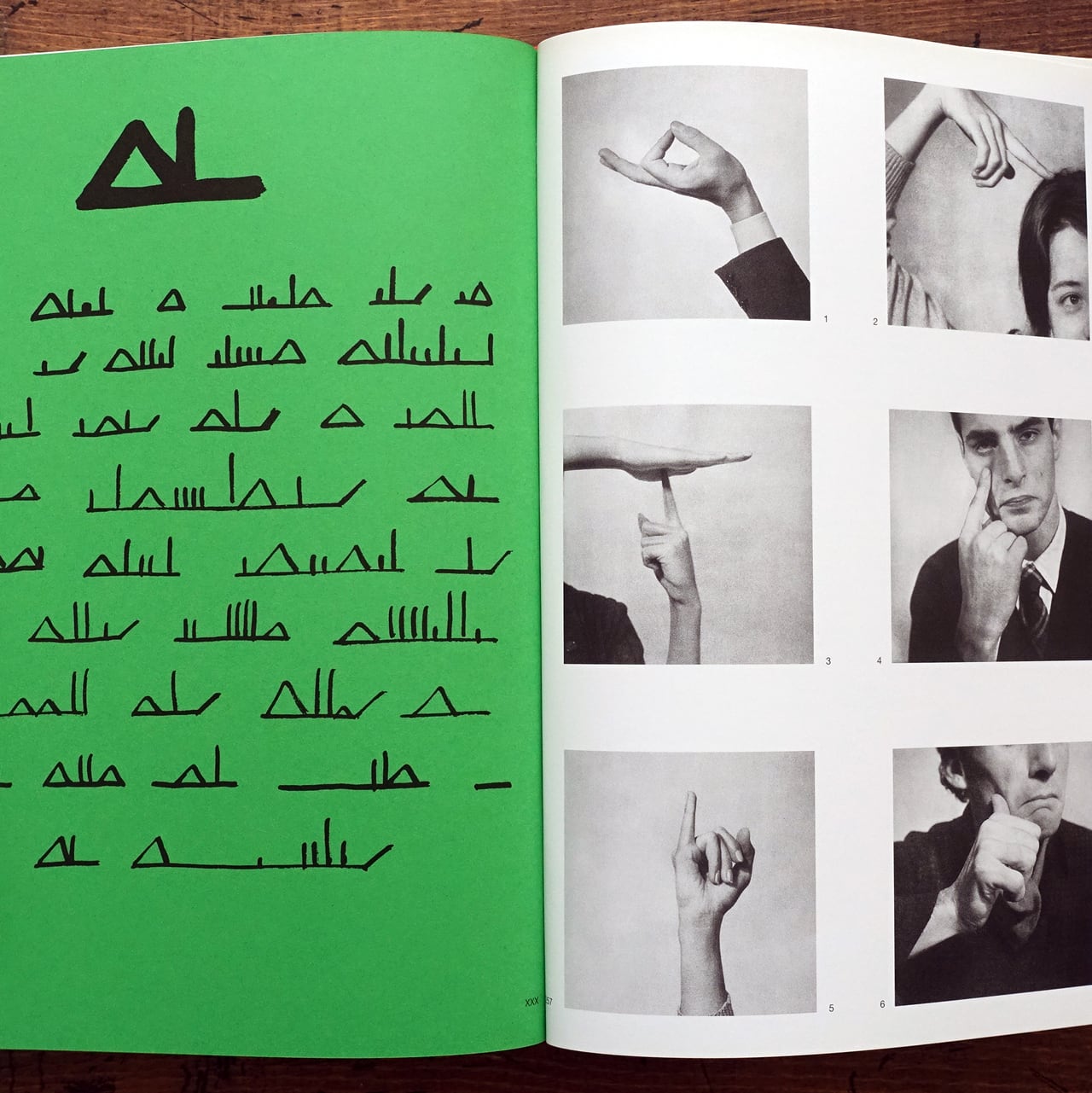 Bruno Munari Air Made Visible | タイムカプセル