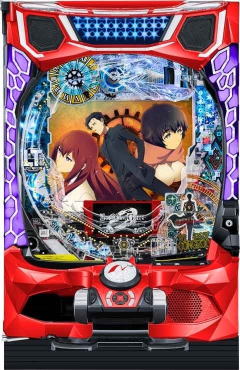 CRシュタインズ・ゲート319 役物停止 オートコントローラー 循環