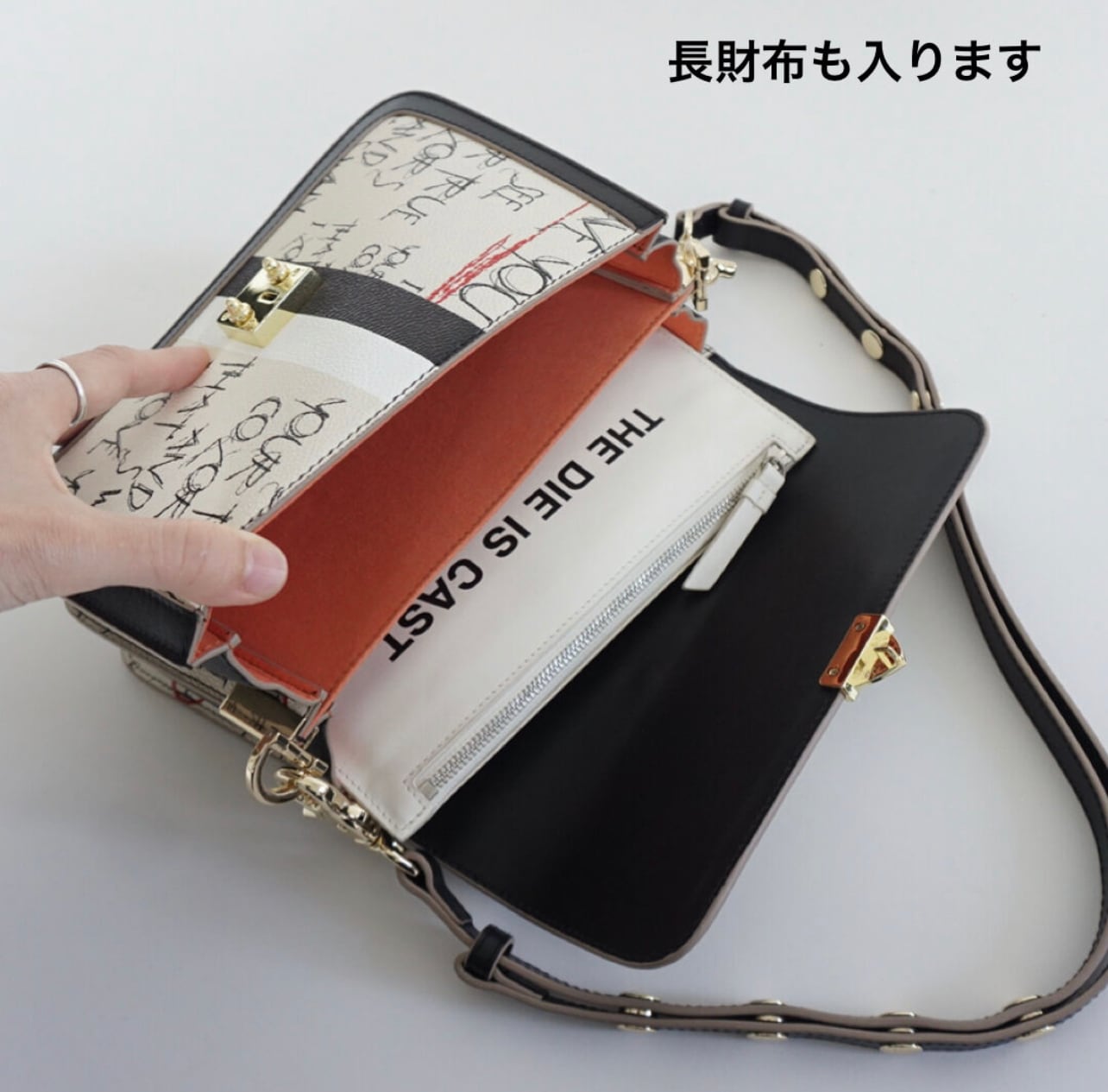 intoxic. 】グラフィティ シテ ラージ ミルククリーム(CB-007B