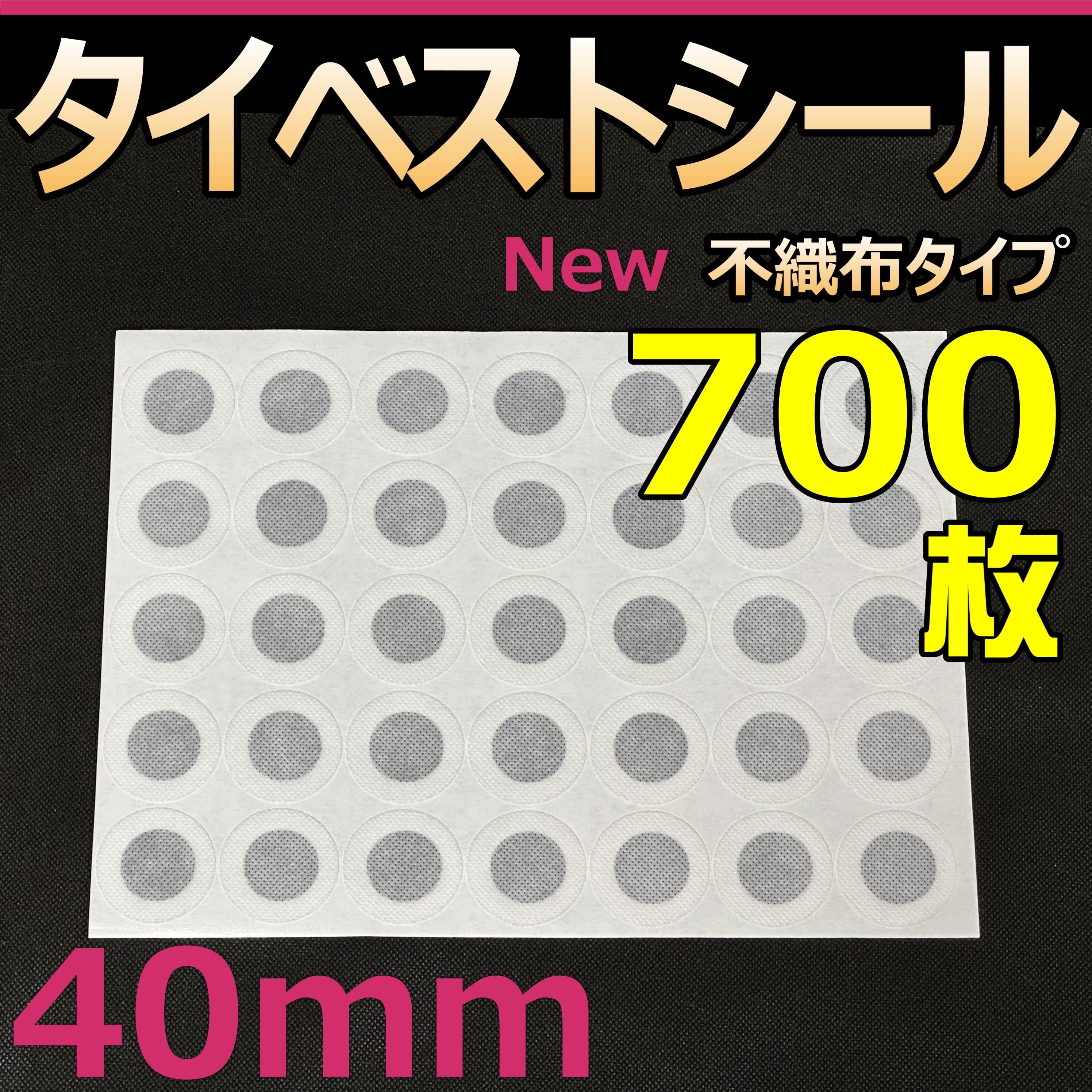 73b0c3704d3060f463ebc55bfcccba