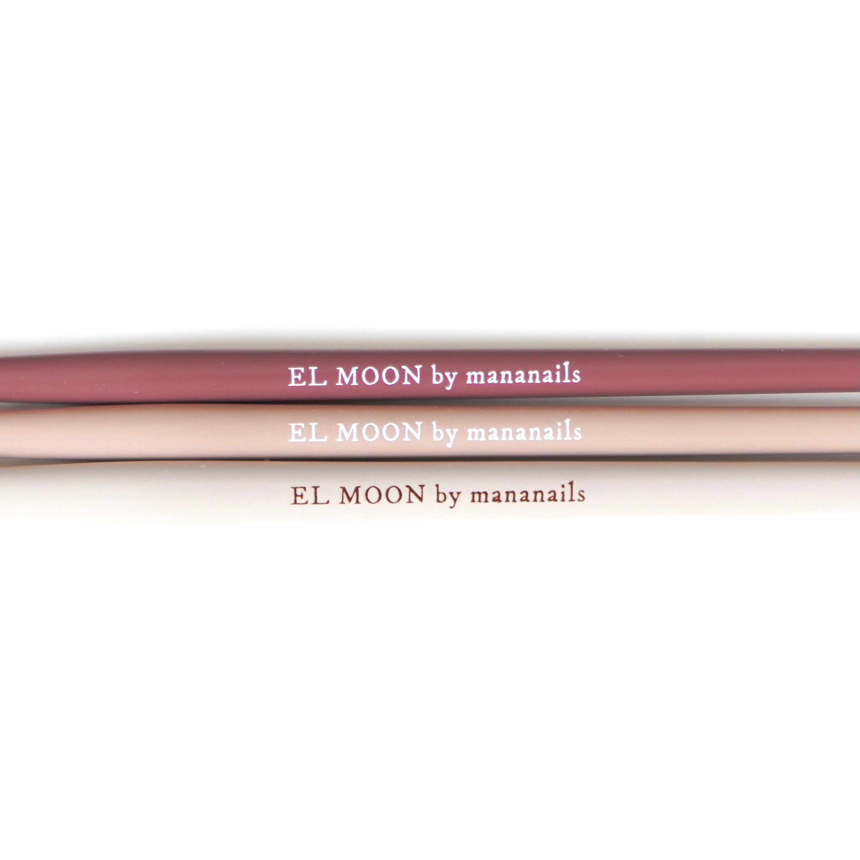 EL MOON Art brush | MOONLIT