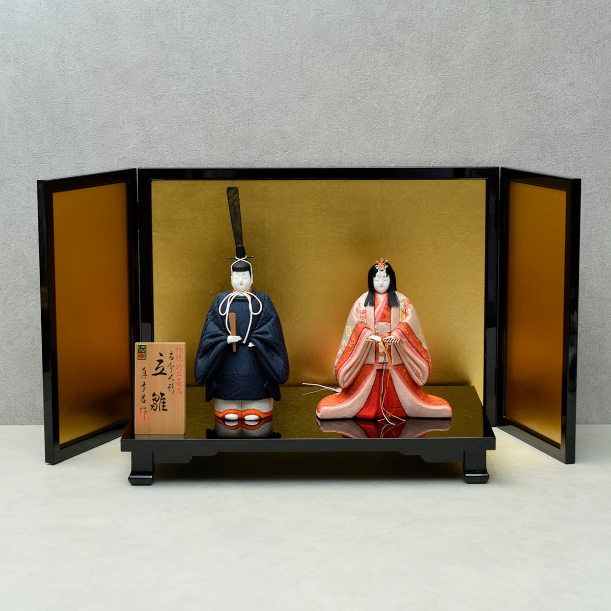 701e3bc6e64559e23398b567f7a34d