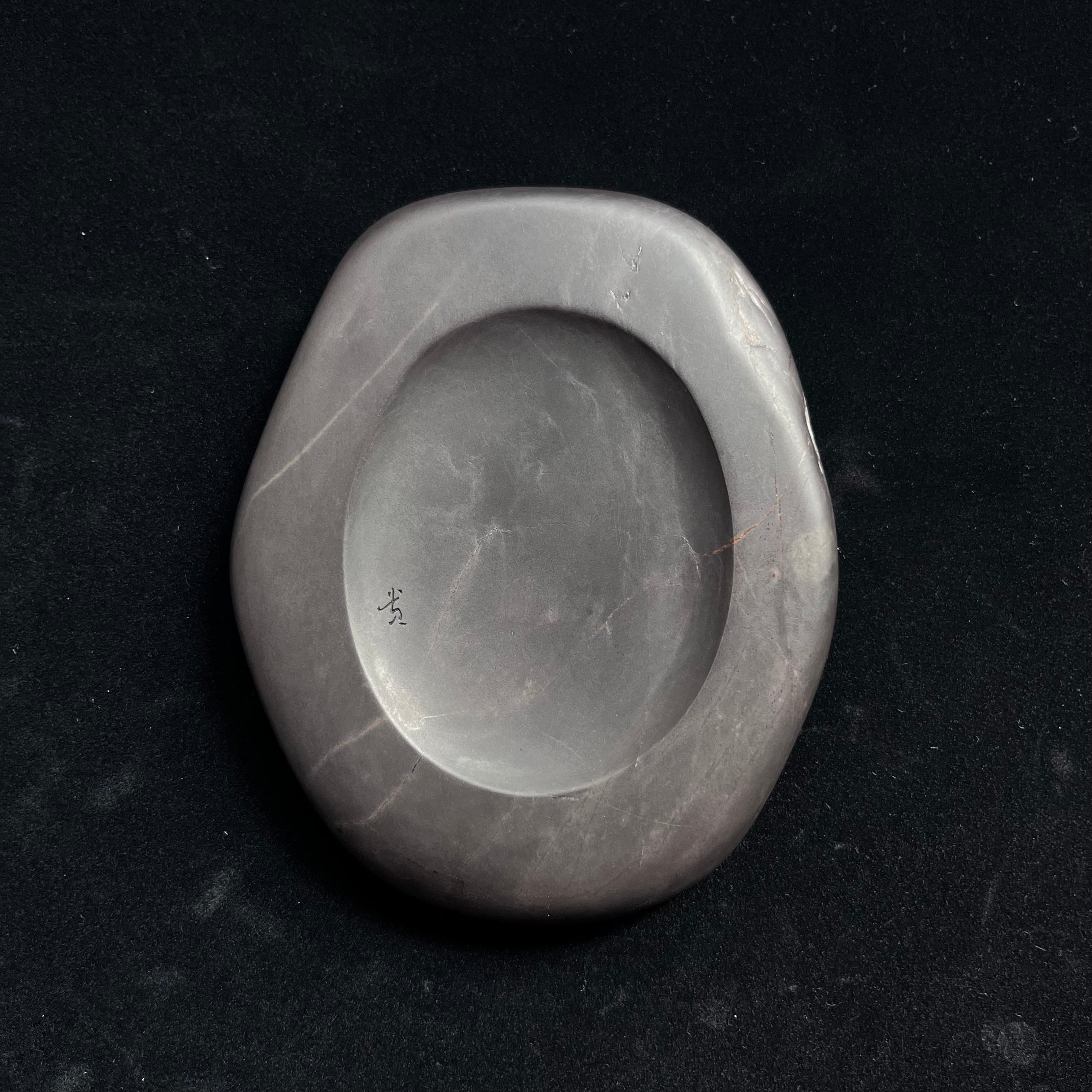 青栁貴史作 老坑端渓硯① | アウトレット 宝研堂