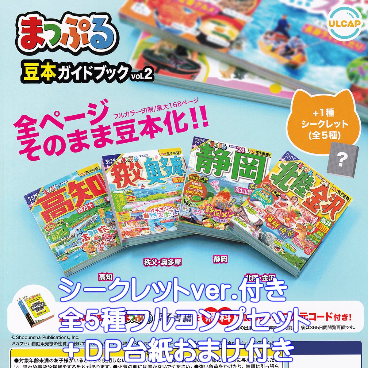 ぷん 】who was シリーズ 24冊セット Amazon.co.jp: 英語版 WHO WAS