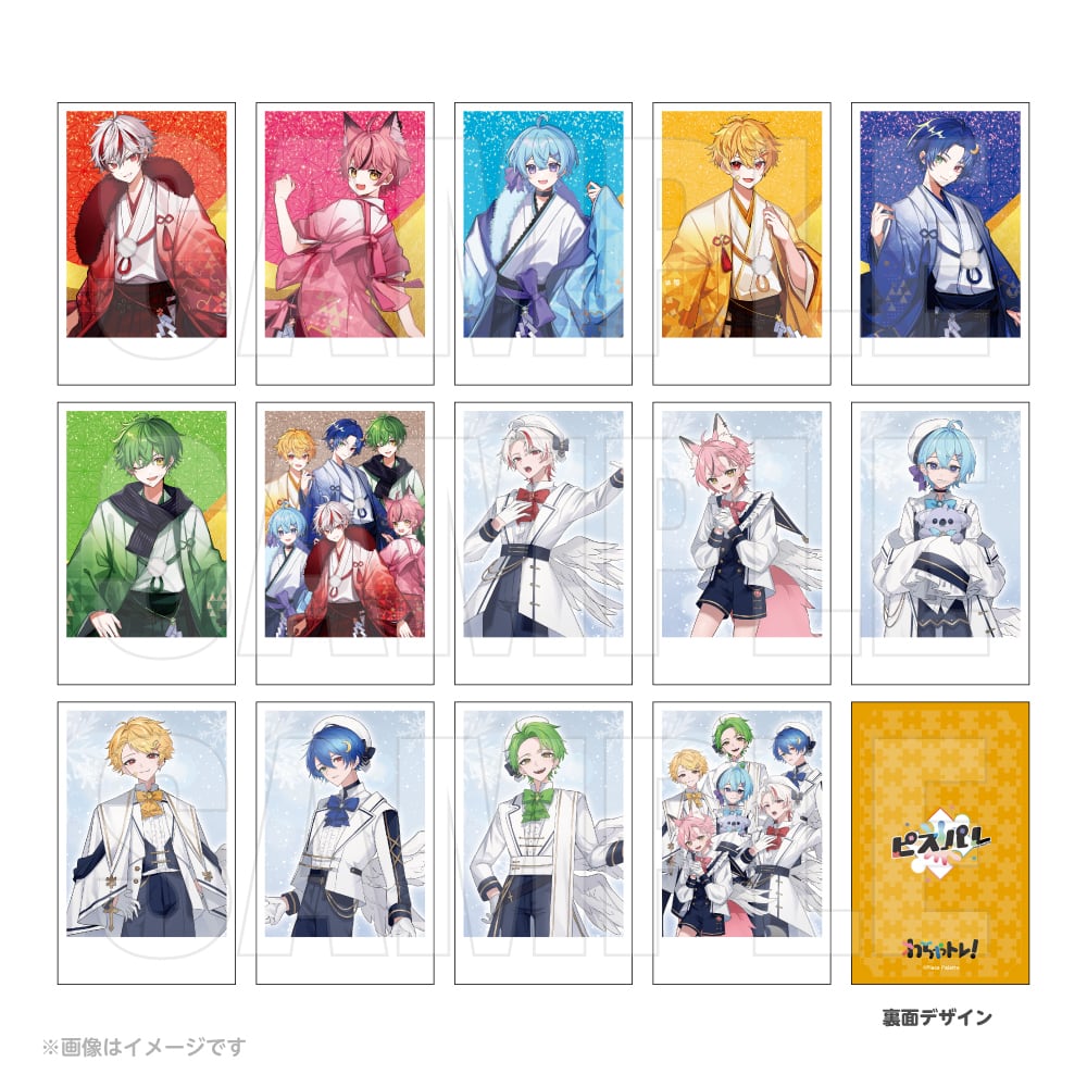 わちゃトレ！ランダムチェキ風トレーディングカード 第二弾 | Piece