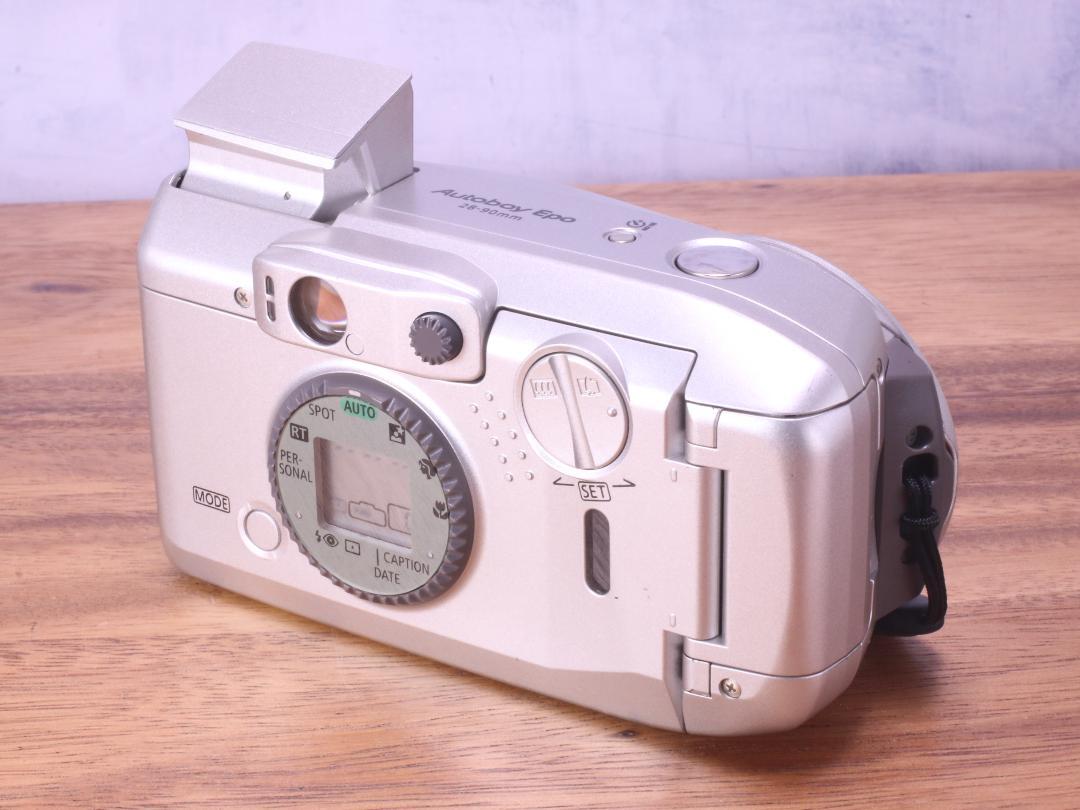 Canon Autoboy Epo | Totte Me Camera