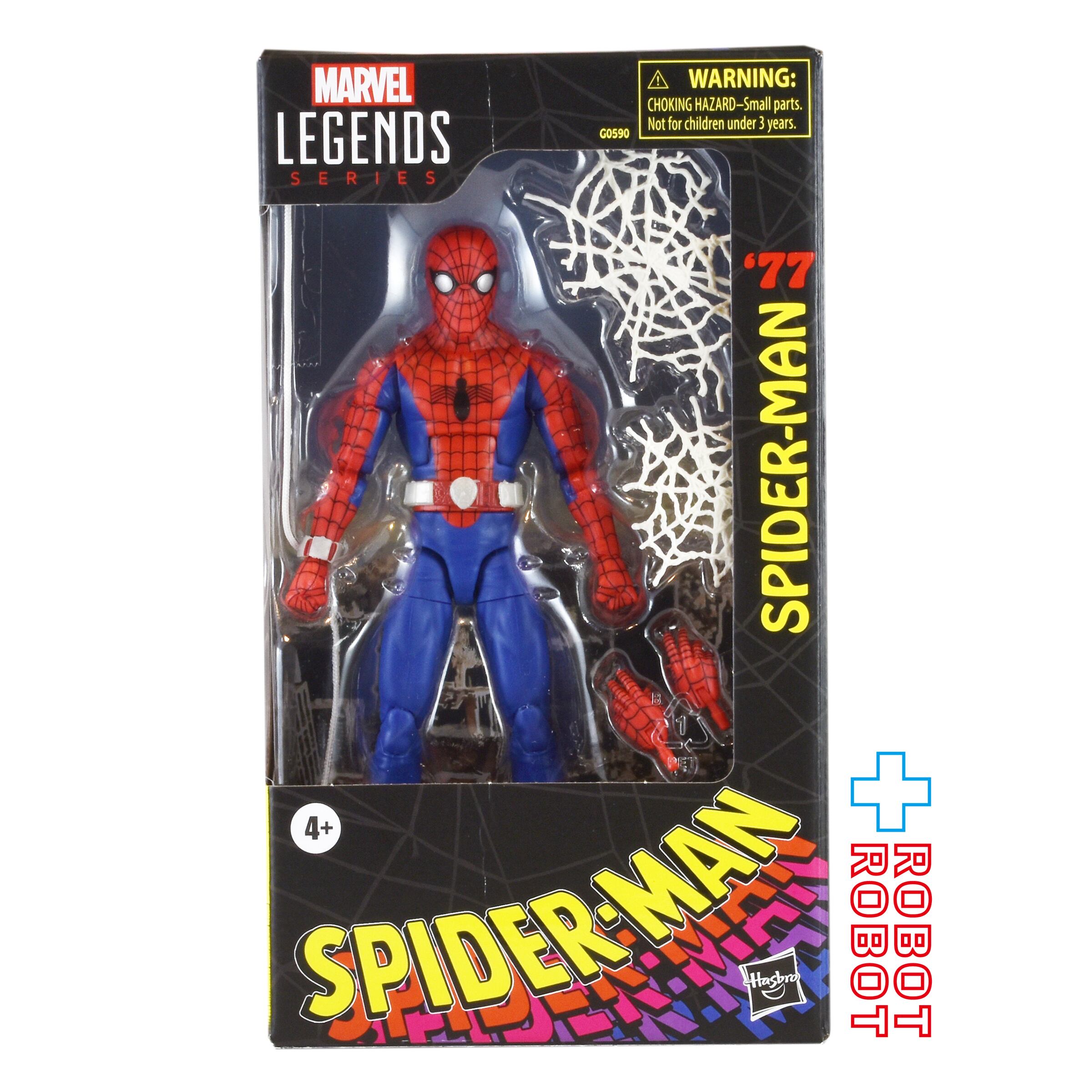 スパイダーマン 6インチ ロトフィギュア スパイダーセンス