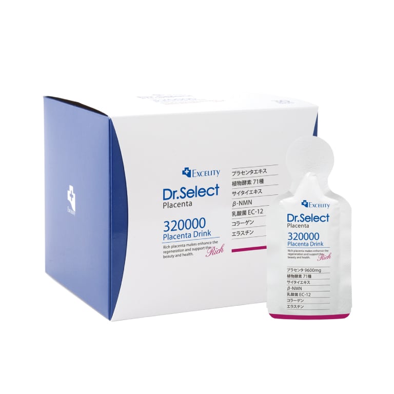 VAVITTE ハーブビタミンセラム | lotta beauty