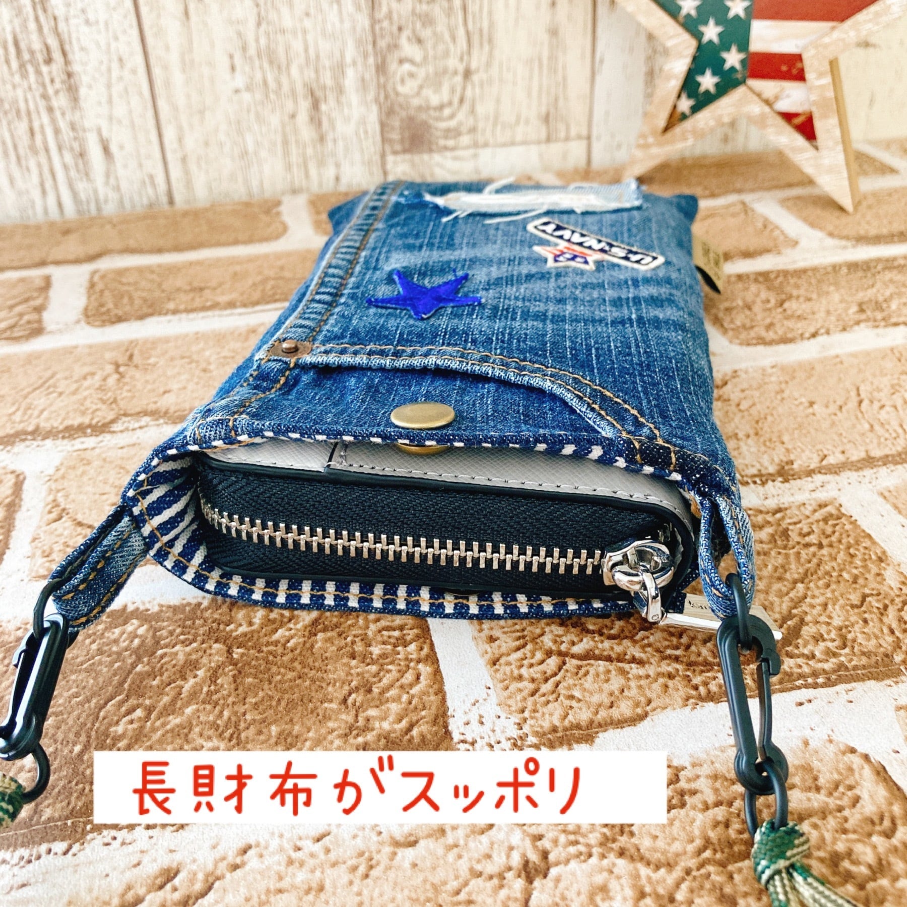 デニムリメイクお財布バッグ・ダブルZIPバッグハンドメイド デニム