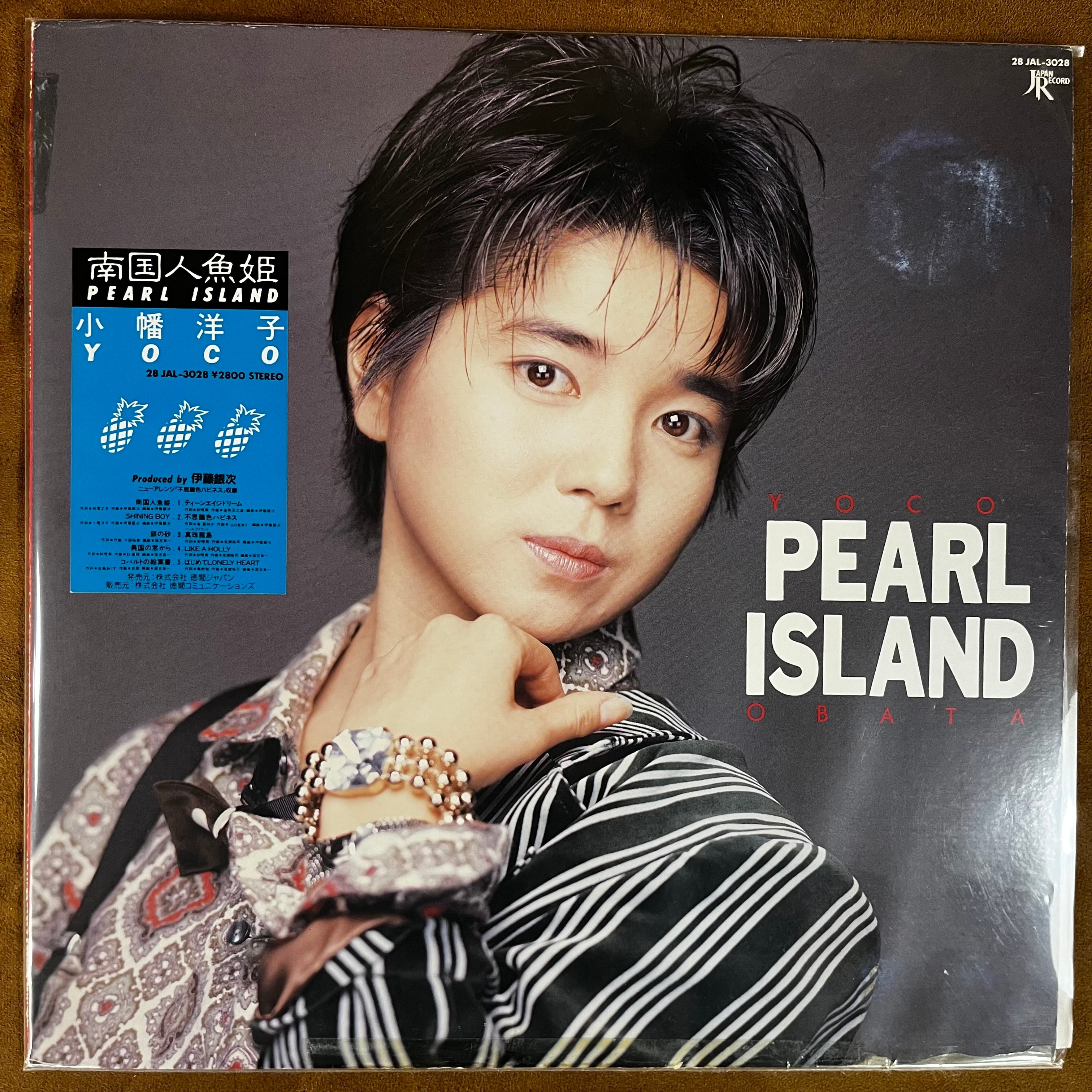 バンドスコア/PEARL SECOND/パール セカンド ☆ 希少 レア PEARL 田村