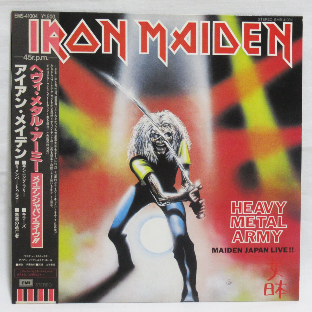 70fef08d950b9d78a5346f3e15a3f4