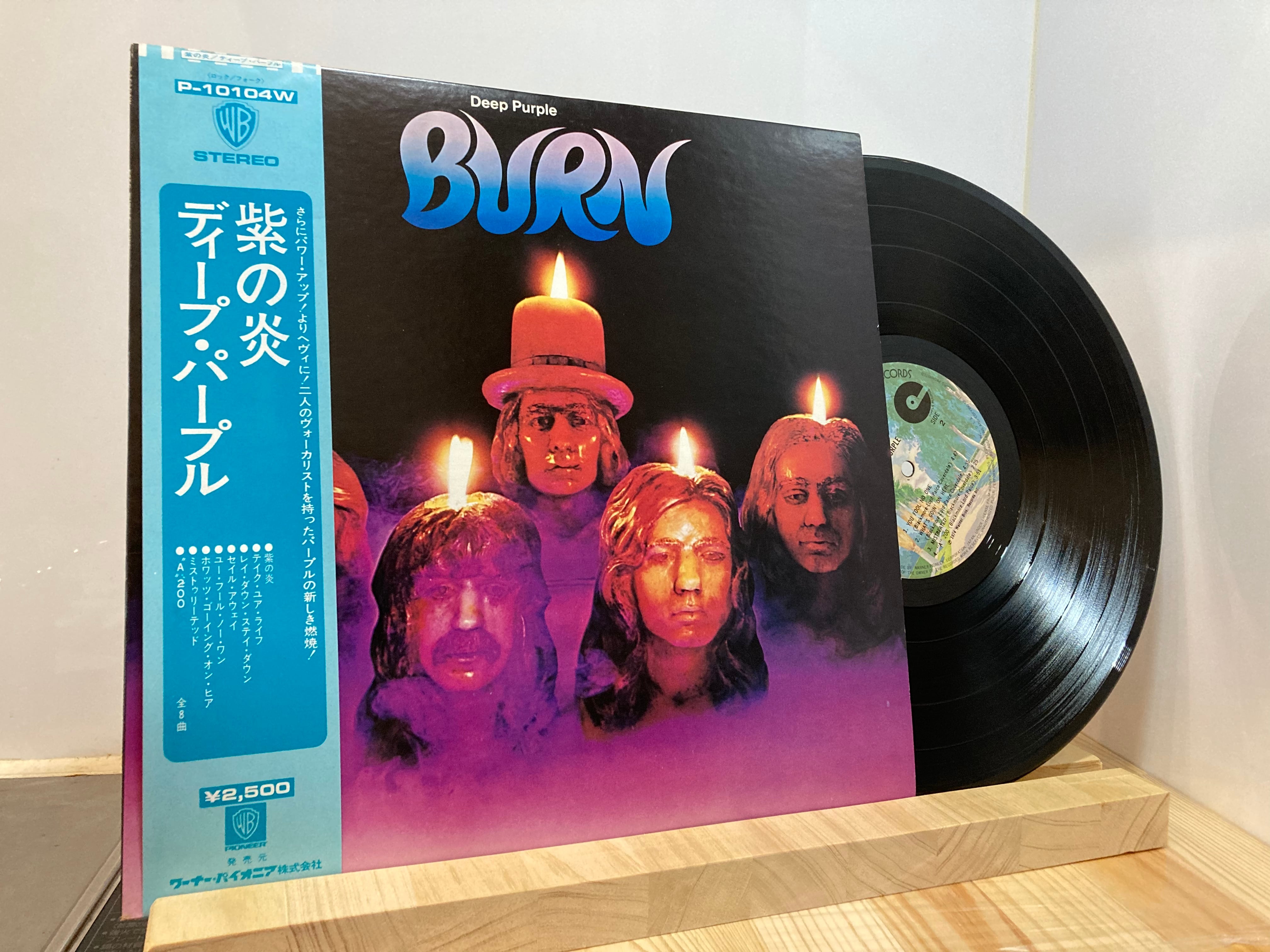 DEEP PURPLE/LPレコード16枚＋EPレコード1枚まとめセット DEEP PURPLE