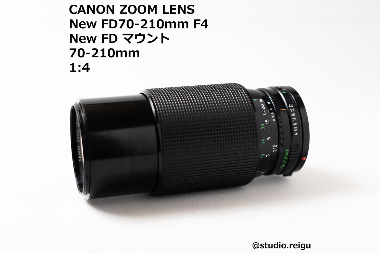 CANON ZOOM LENS New FD 70-210mm F4【2210L06】 | studio 令宮 -REIGU-