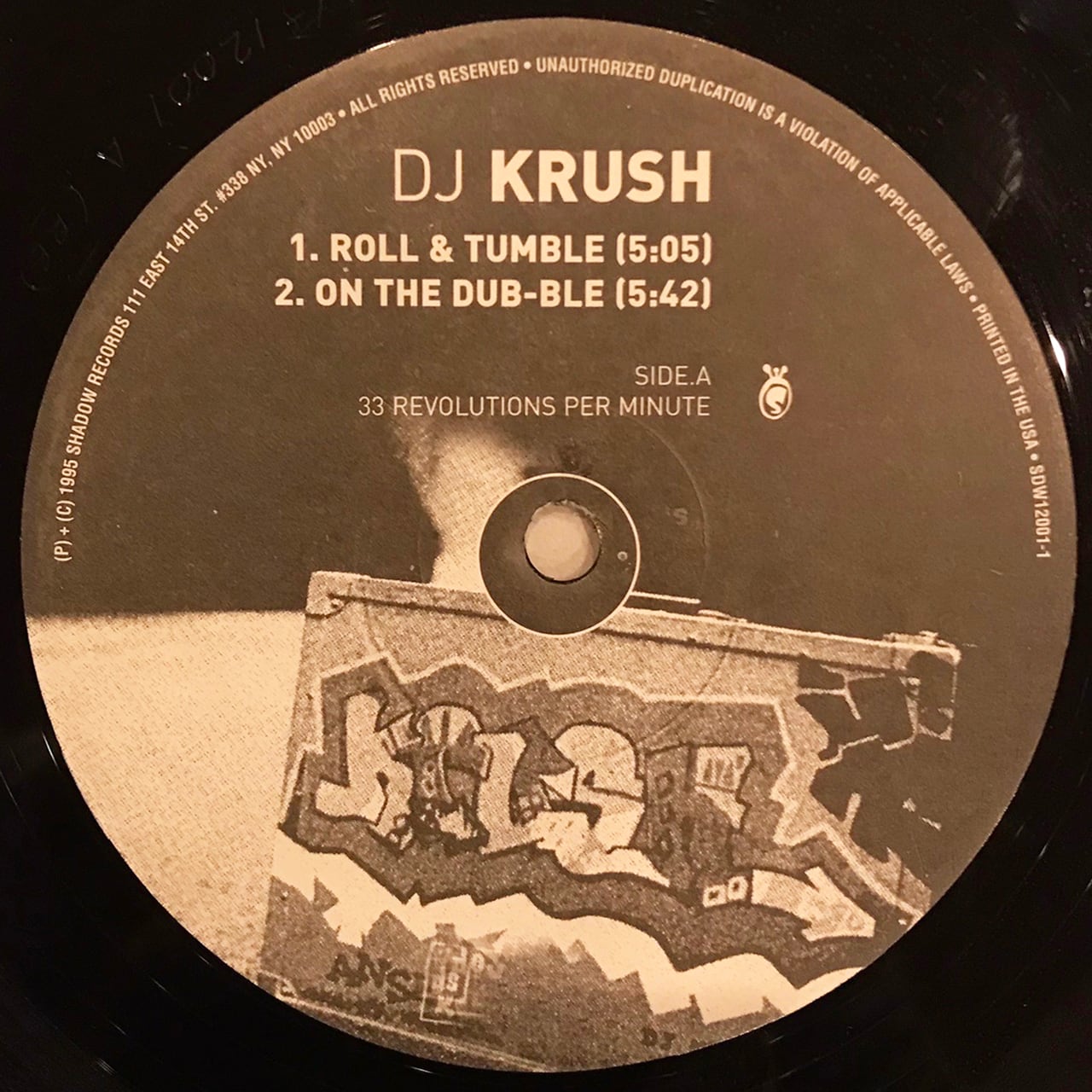 DJ Krush – The DJ Krush EP (12inch EP) | Underground Gallery