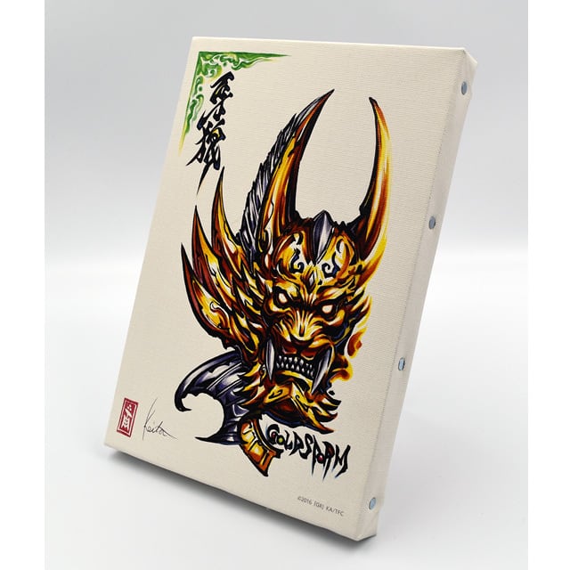 7166ff3f975ed3a5b4690da5d0d0ff