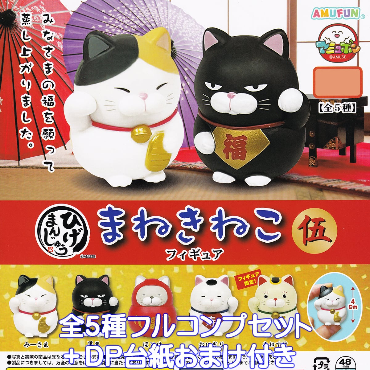 718639b0d75734eabb15d34b864160