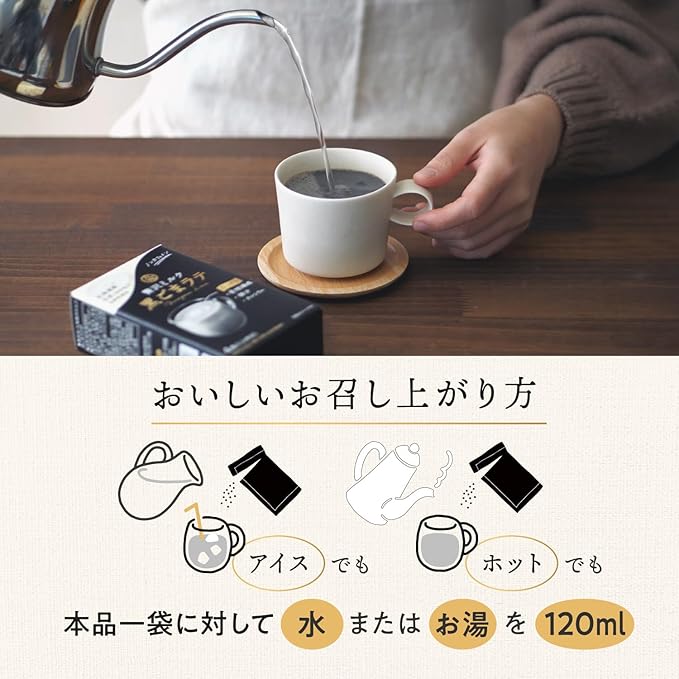 カーブス ヘルシービューティー ミルクコーヒー味＆きな粉ラテ味 麦