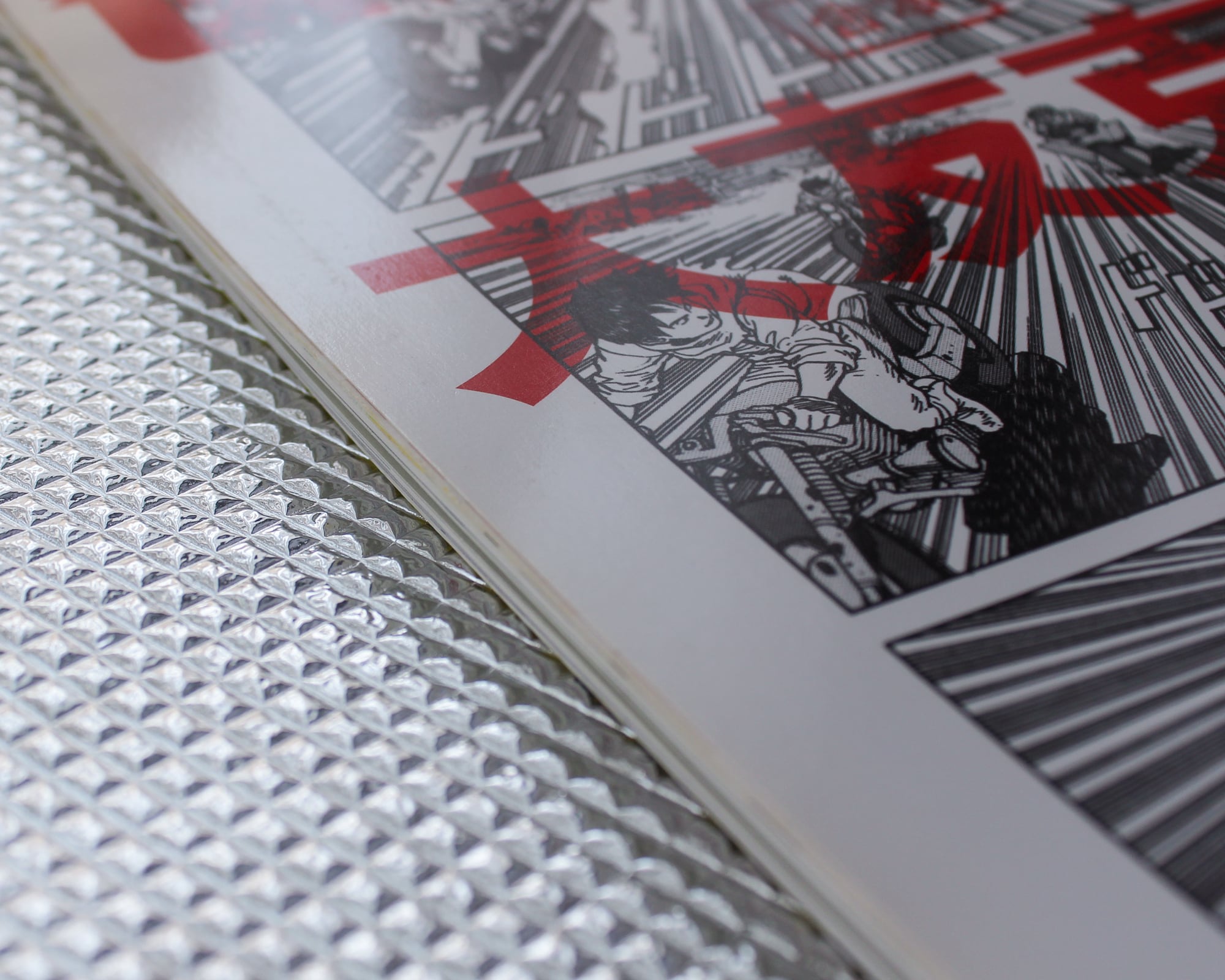 BRUTUS 2012 4/15 大友克洋、再起動。 BRUTUS 2012 4/15 大友克洋、再