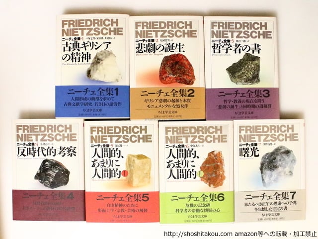 719d68ec0d434b68aacdf7d147ac9e