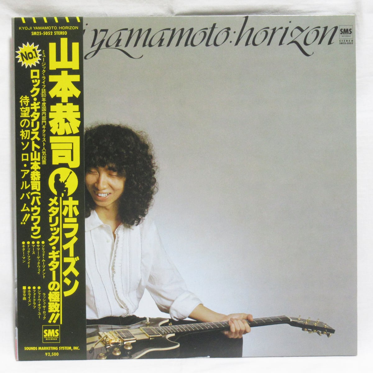 バウワウ BOW WOW チャージ【LP】 | ROCK ECHOES