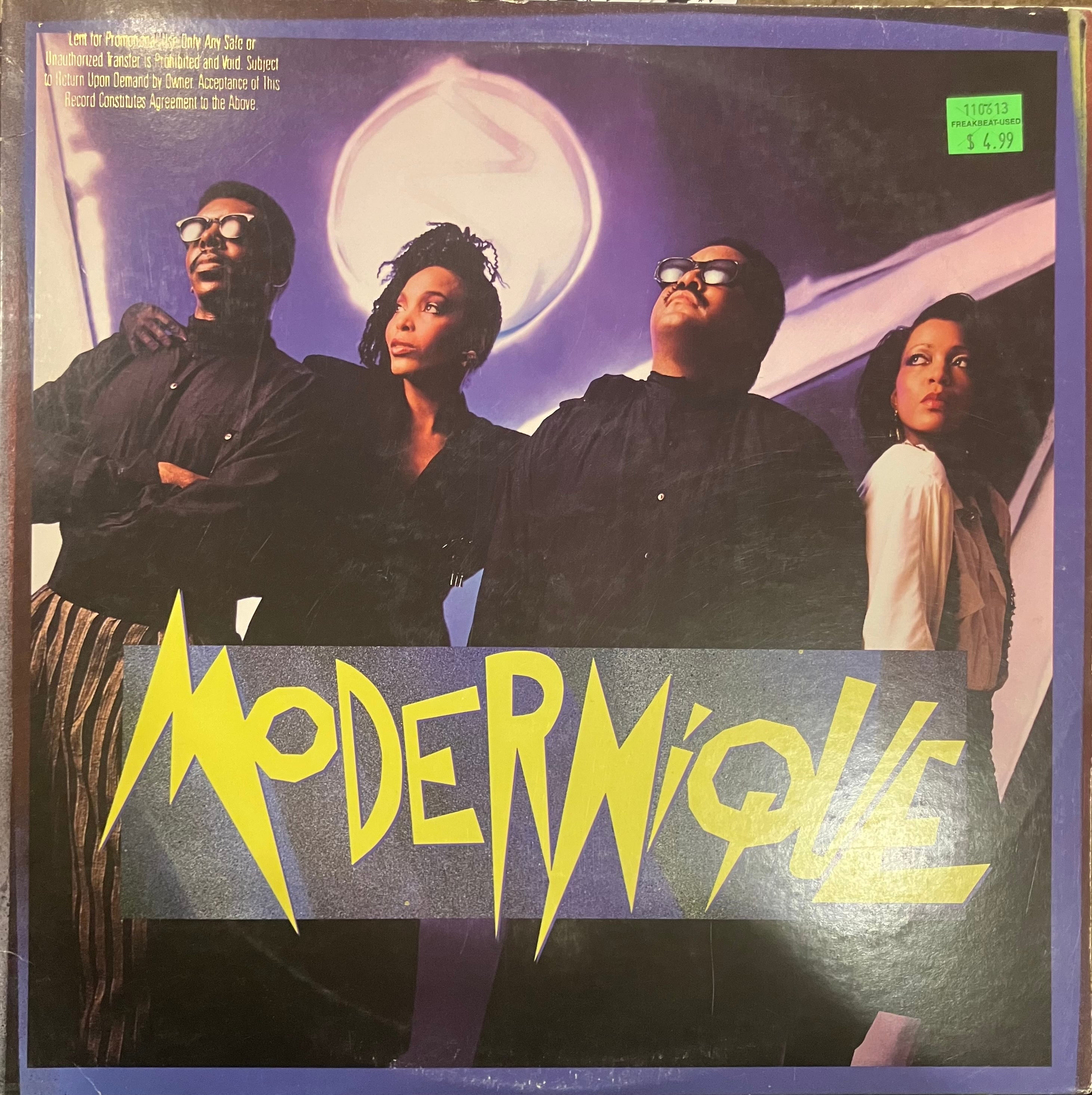 Used LP】V.A. - The Mood Mosaic 8 