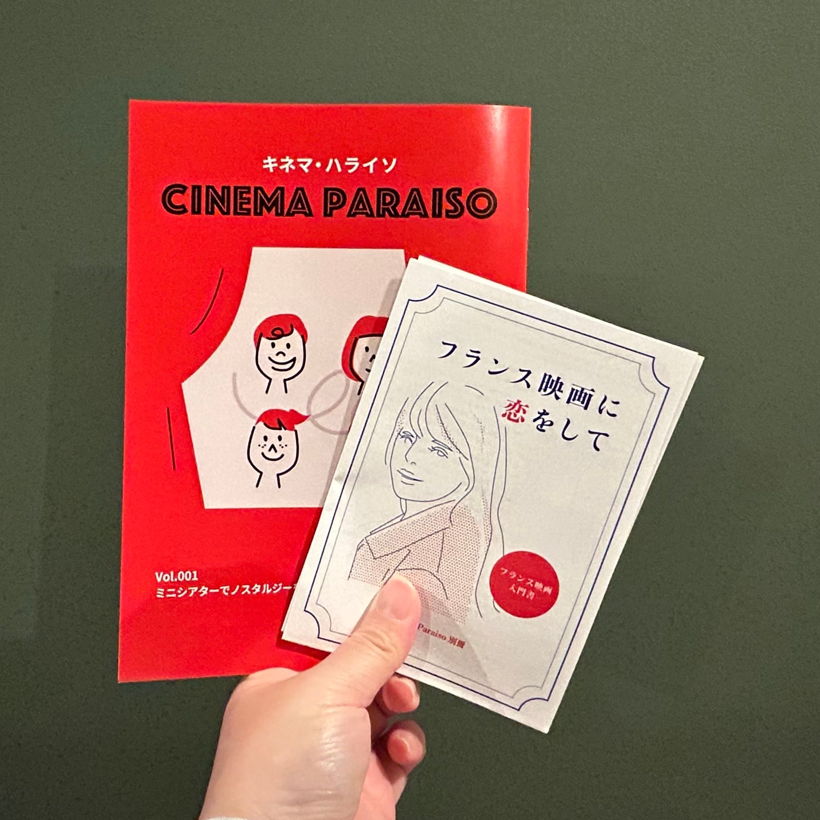 カシミヤフィルム ONELINE SHOP