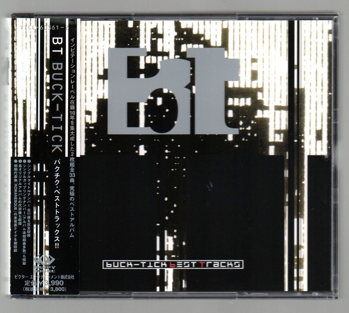 BUCK-TICKバクチク/B-Tベスト・トラックス | RECORD SHOP CONQUEST