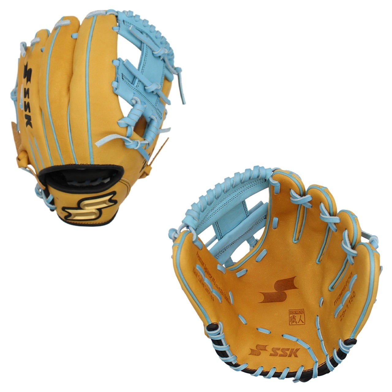 US仕様】SSK Z9 Maestro 硬式 野球 内野手用 グローブ グラブ 11.50