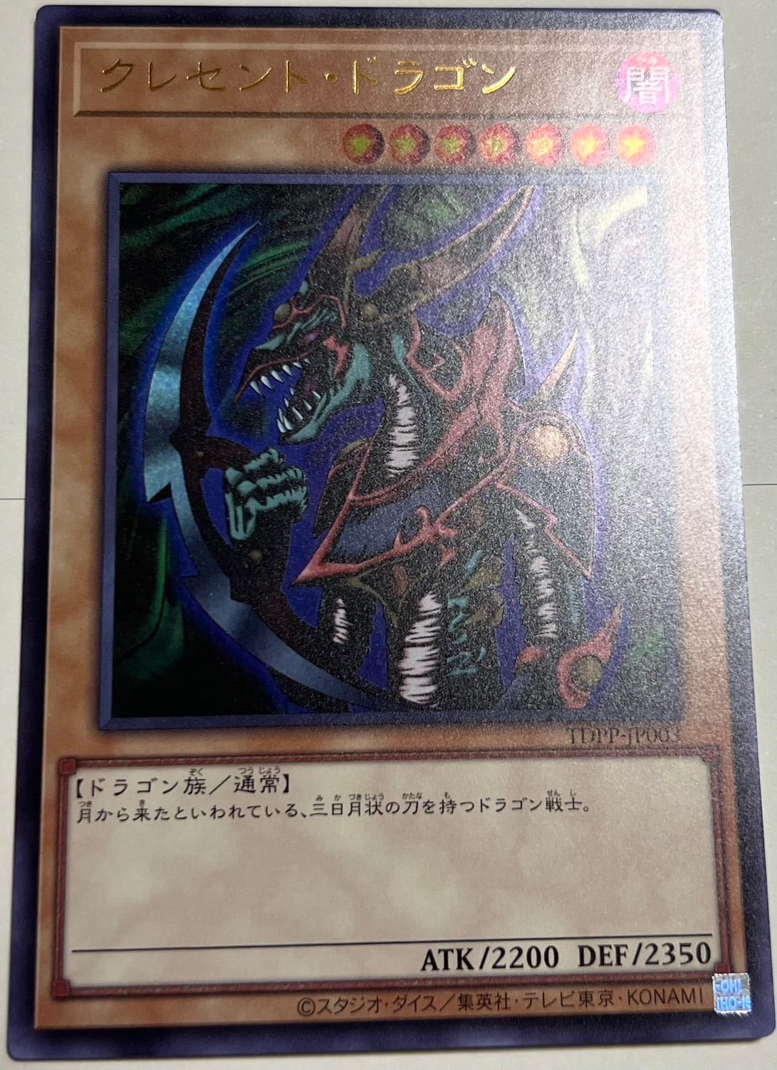 72152f282c4407797c3bbd1efb0b98