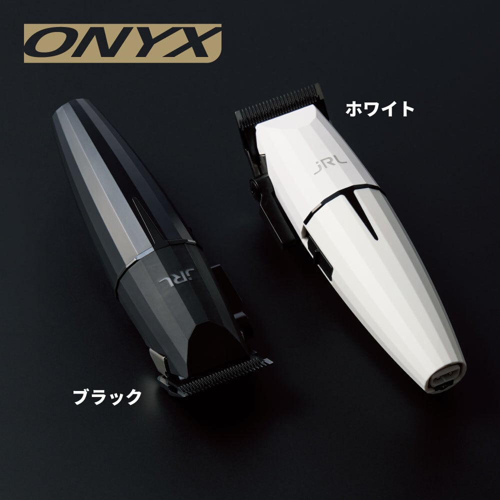 正規品・文をよくお読みください】JRL ONYX バリカン FF2020C-B