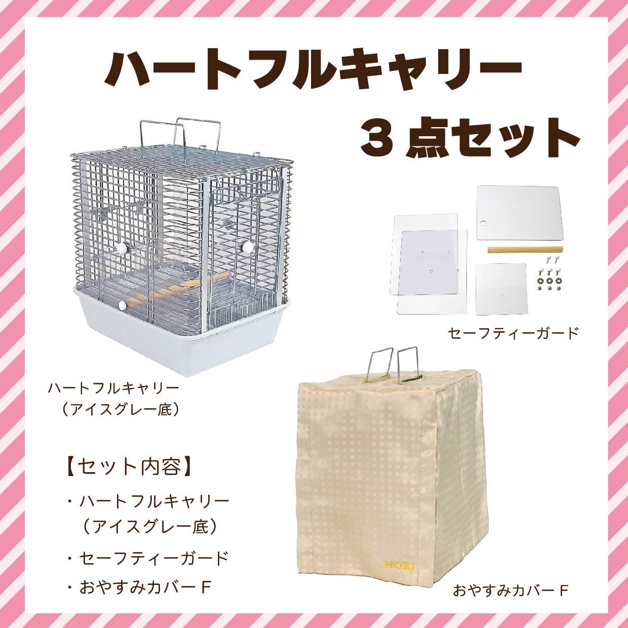 ハードカバー】バイオフィリア ハードカバー】バイオフィリア