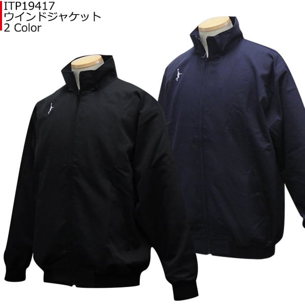 2色展開】インザペイント IN THE PAINT バスケ ウェア ウィンド