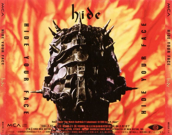 hide/HIDE YOUR FACE(初回限定盤) | RECORD SHOP CONQUEST/レコード