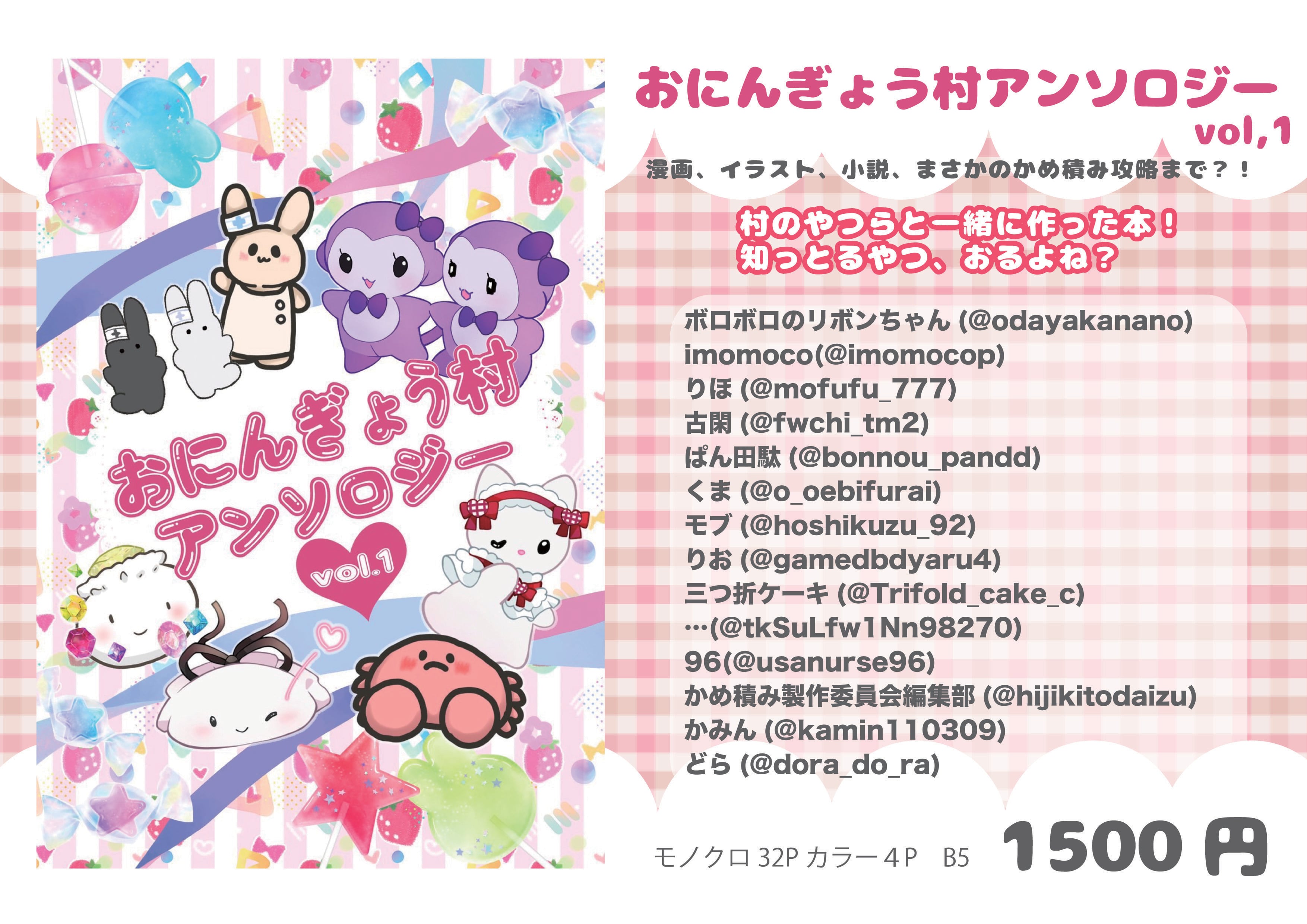 7276d54b73b8b71d1a7a2e0986ea52