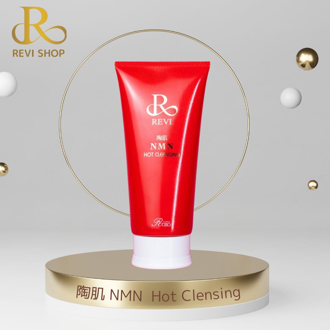 ルヴィ 2個セット 陶肌 NMN モイスト ローション 200ml REVI 3fd4b3e0fdd61b21d58c1e91ca5568